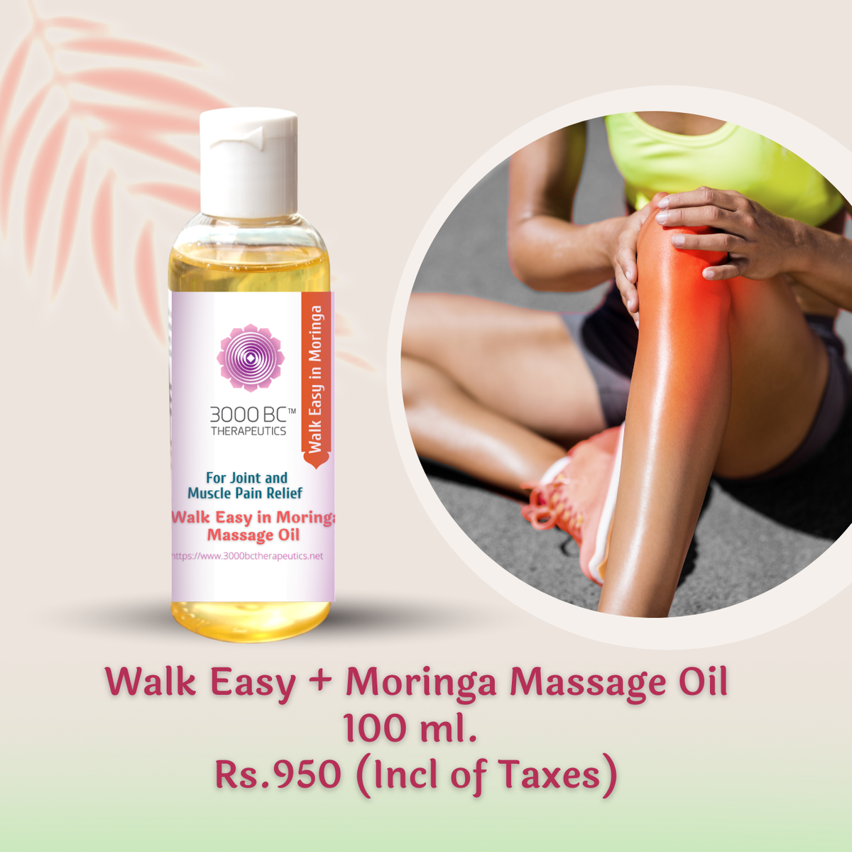 Pain Free Bundle: All Purpose, Walk Easy, Walk Easy with Moringa