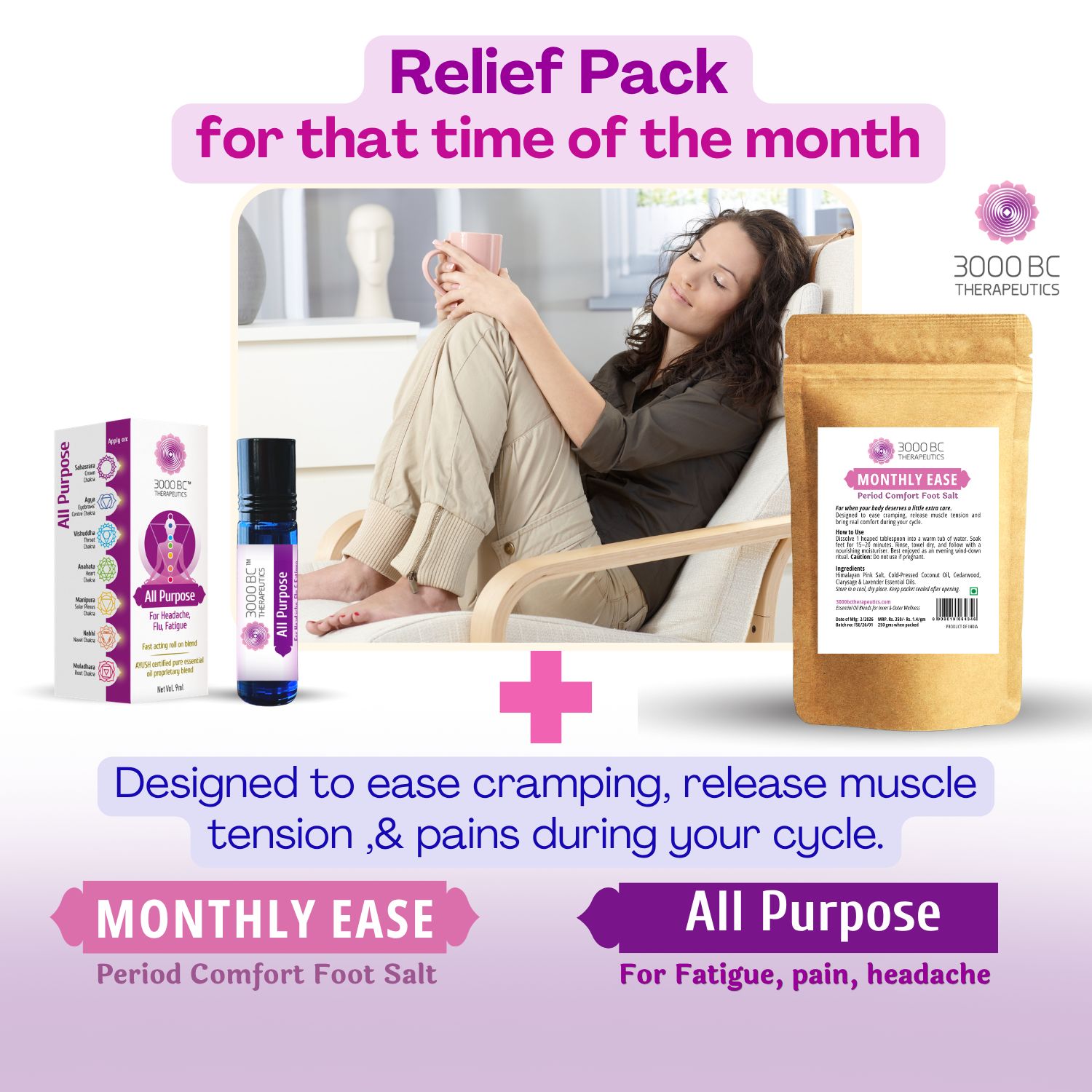 Monthly Ease